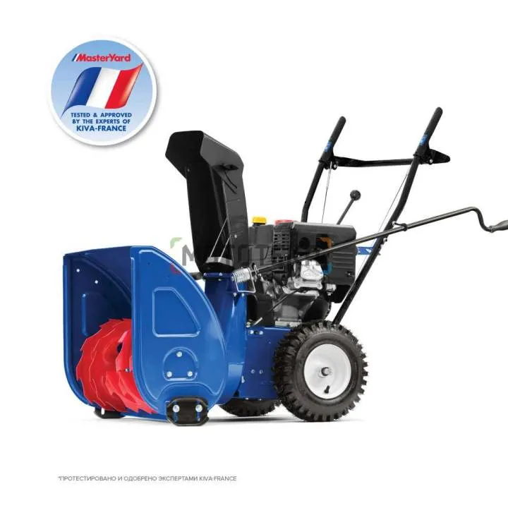 Снегоуборщик бензиновый MasterYard (Мастер Ярд) MX 8522R