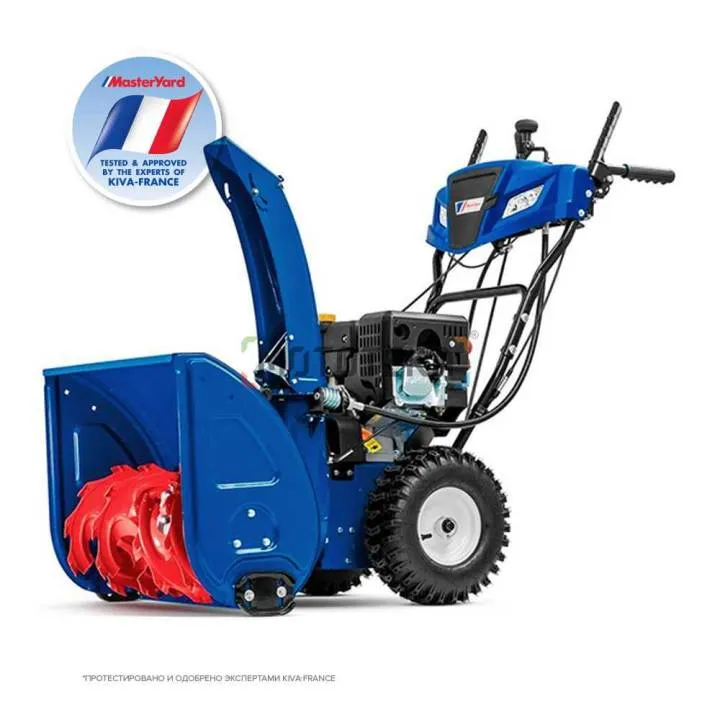 Снегоуборщик бензиновый MasterYard (Мастер Ярд) MV 8522 RE