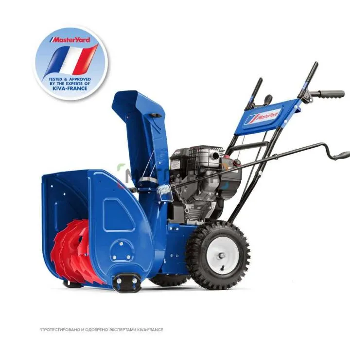 Снегоуборщик бензиновый MasterYard (Мастер Ярд) MX 8022B