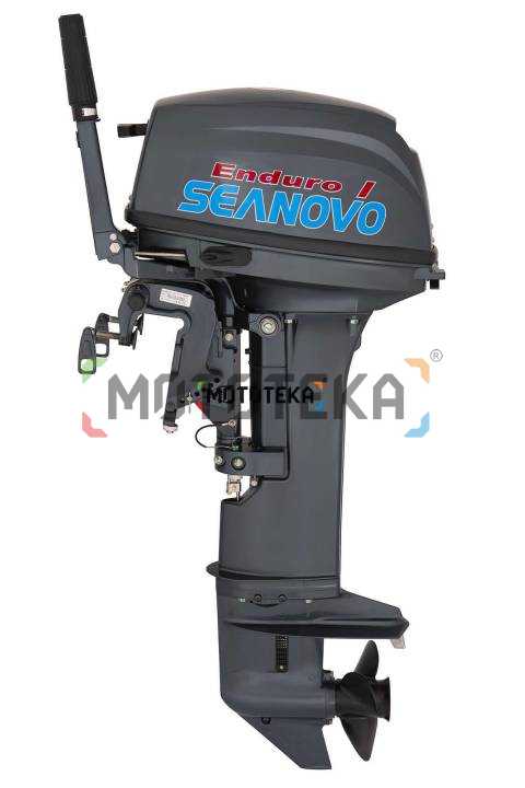 Лодочный мотор Seanovo (Сеаново) SN 20 FFES Лодочный мотор Seanovo (Сеаново) SN 20 FFES
