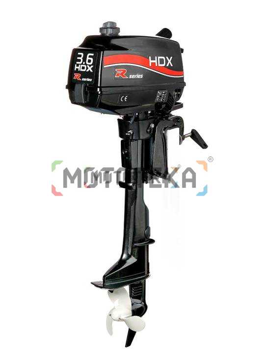 Лодочный мотор HDX R series T 3.6 СBMS Лодочный мотор HDX R series T 3.6 СBMS