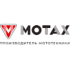 Мототехника Motax (Мотакс) Мототехника Motax (Мотакс)