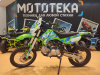 Питбайк Apollo (Аполло) RFZ Start 125 LE с фарой и электростартером 17/14 зелёный - купить с доставкой, по выгодной цене в интернет-магазине Мототека
