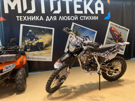 Мотоцикл кроссовый / эндуро BSE (БСЕ) Z10 L Graffiti White (030) - купить с доставкой, по выгодной цене в интернет-магазине Мототека