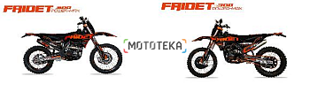 Мотоцикл кроссовый / эндуро FAIDET (Файдет) NC300S EFI ULTRA KKE Оранжевый