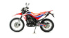 Мотоцикл кроссовый / эндуро MotoLand (Мотолэнд) CRF 250 LT (170FMN) с ПТС - купить с доставкой, по выгодной цене в интернет-магазине Мототека