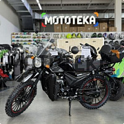 Техника в наличии! Мопед FXMOTO (ФХМото) FX - 50 (А26) OFF ROAD 50 (125) чёрный глянцевый