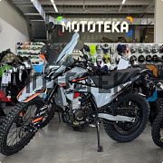 Техника в наличии! Мотоцикл кроссовый / эндуро Regulmoto (Регулмото) TE PRO NB300 серый с ПТС