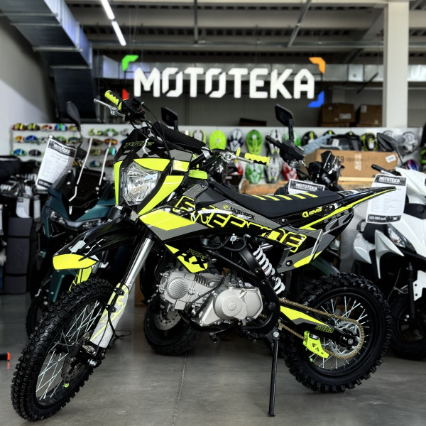 Питбайк Upbeat (Апбит) RX140E Lite зелёный | Мототека