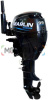 Лодочный мотор MARLIN (Марлин) MF 9.9 AMHS