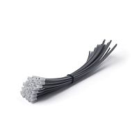 Комплект лесок 2,3 мм для насадки 418850 Pitasul (418859)